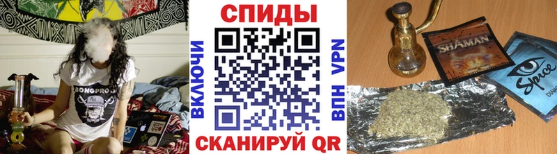Бутират бутандиол  Купить где  Комсомольск-на-Амуре 