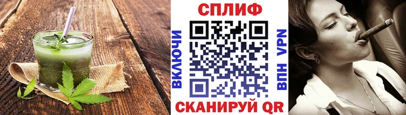 Canna-Cookies марихуана  Купить  Комсомольск-на-Амуре 