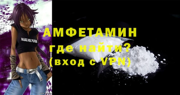 гашишное масло Краснослободск