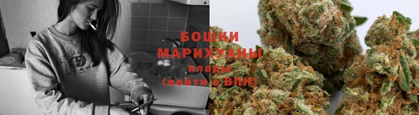 бутират Краснотурьинск
