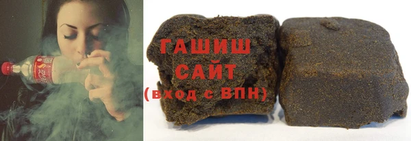 амф Красноперекопск