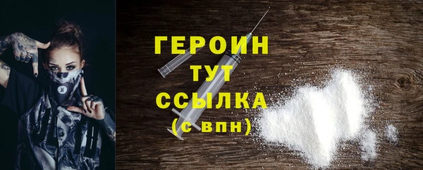 гашишное масло Краснослободск