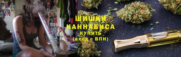 бутират Краснотурьинск