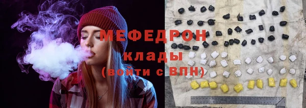 гашишное масло Краснослободск